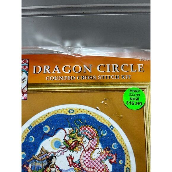 Dragon Circle Cross Stitch Kit Design Works - Picture 2 of 6